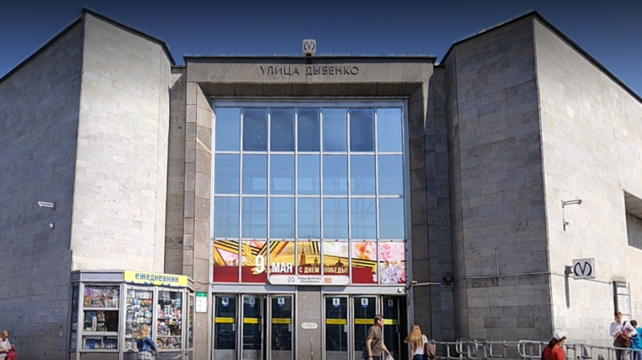 В вестибюле станции «Улица Дыбенко» нашли следы древних организмов