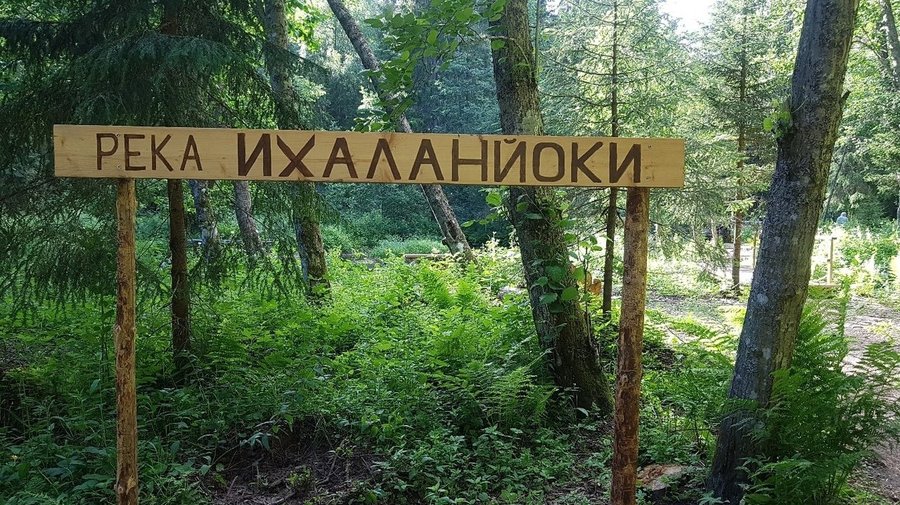 7:30 — 10:30 Переезд в Долину водопадов