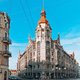 Экскурсии от проекта «Открытый город»