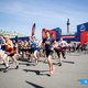 IV Всероссийский полумарафон «ЗаБег—2020»