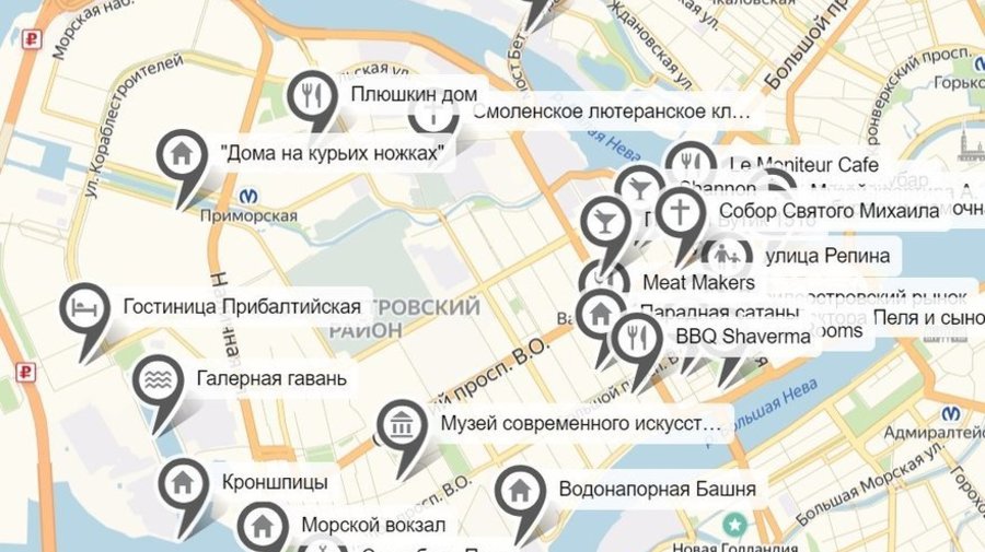 Карта-путеводитель с самыми интересными местами Васильевского острова