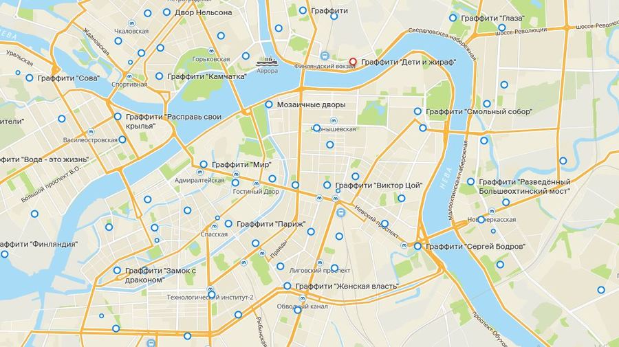Стрит-арт Петербурга