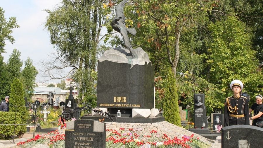Погибших в подлодке «Курск» почтят в Петербурге 