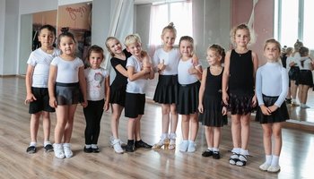 Набор на занятия спортивными бальными танцами