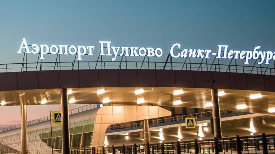 Пулково попало в тройку самых красивых аэропортов страны