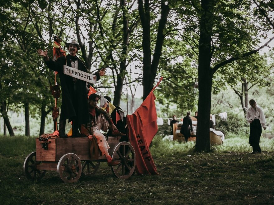 Представление «Театр в лесу»