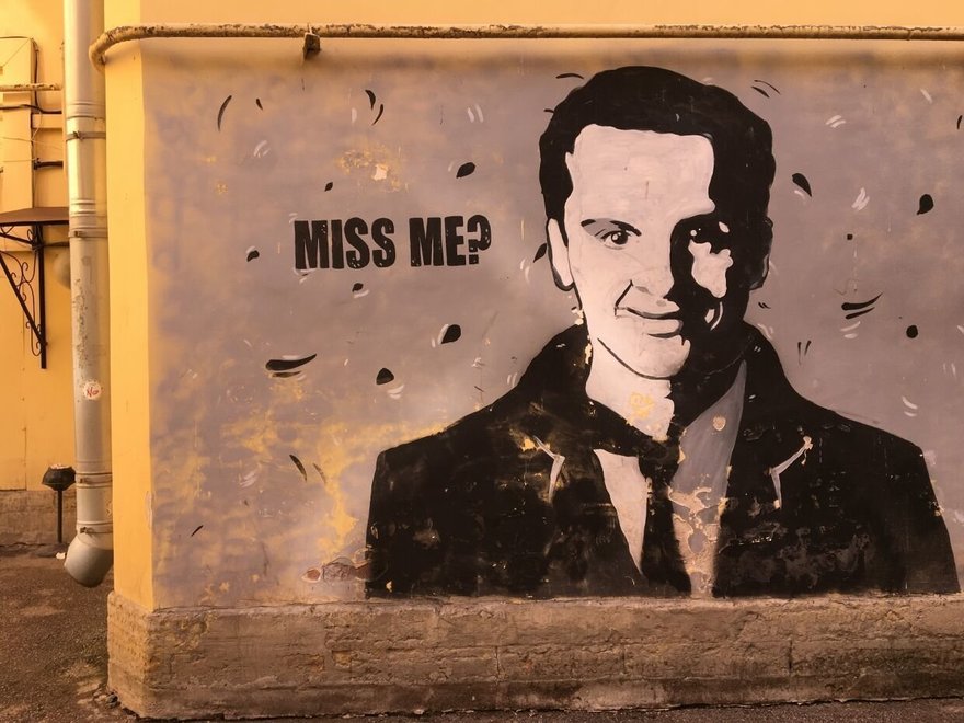 Граффити с Мориарти из «Шерлока» появилось в Центральном районе