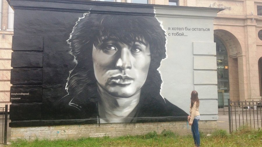 Граффити в городе не будут закрашивать