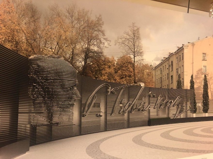 В городе появятся два памятника Чайковскому