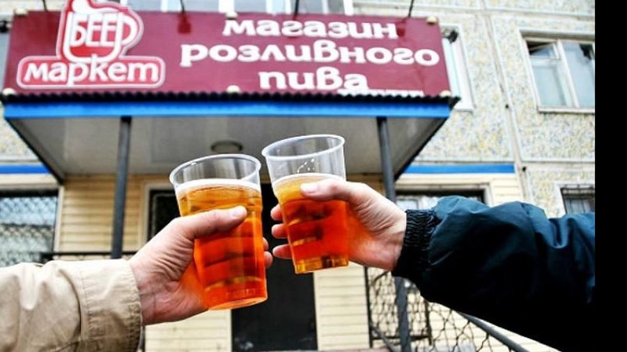 Депутаты определили допустимую площадь баров