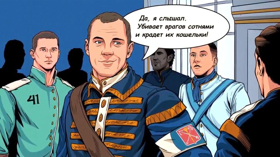 «Зенит» выпустил видеокомикс с футболистами в образах моряков дореволюционной России