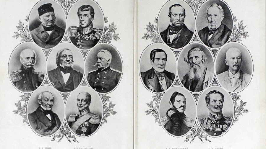 19 октября 1845 года состоялось первое собрание Русского географического общества