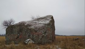 Петровицкий валун