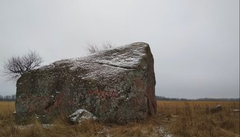 Петровицкий валун
