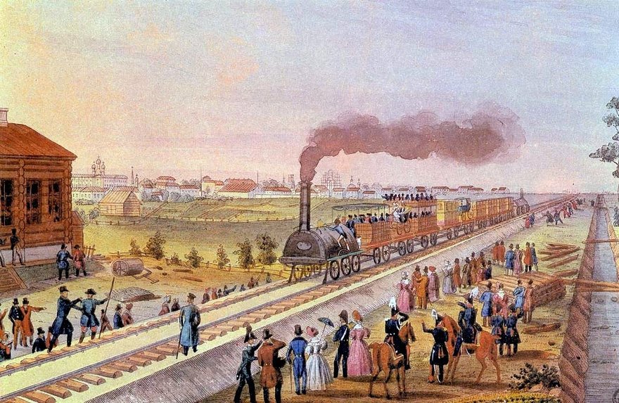 Надо знать: 30 октября 1837 года открылся первый в России железнодорожный маршрут