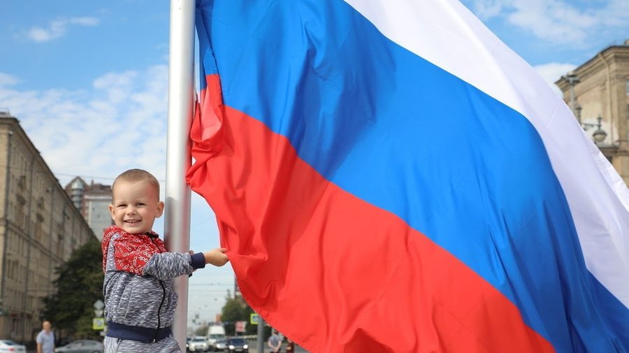 Россияне назвали главные символы страны