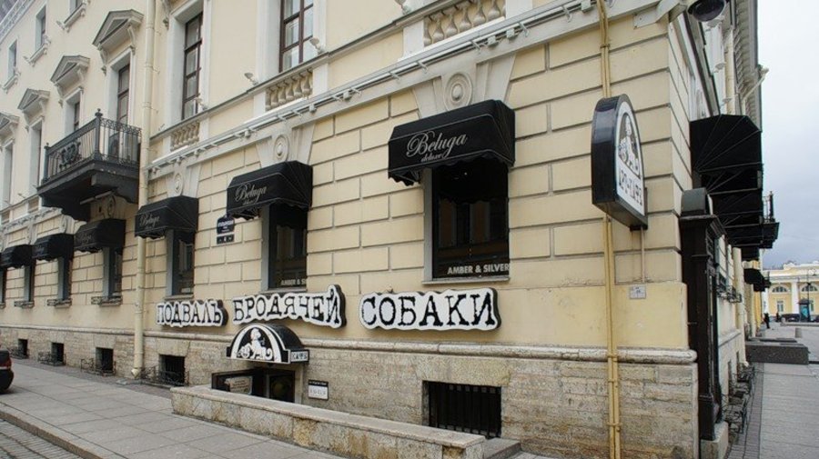 Топ-5 самых старых ресторанов и кафе Петербурга