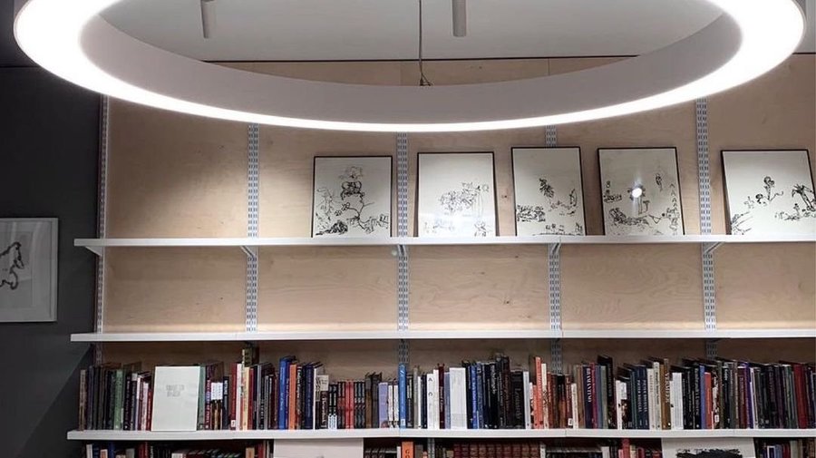 Книжный магазин «Мост»
