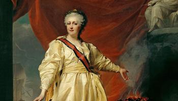 Надо знать: 23 ноября 1763 года Екатерина II учредила Медицинскую коллегию – предшественницу Минздрава