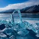 «Географический диктант — 2020»