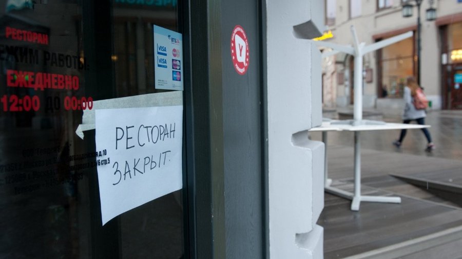 Рестораторы, отельеры, турфирмы обратились к губернатору с открытым письмом с просьбой снять новогодние ограничения