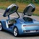 Выставка Concept Cars: La Grande Bellezza