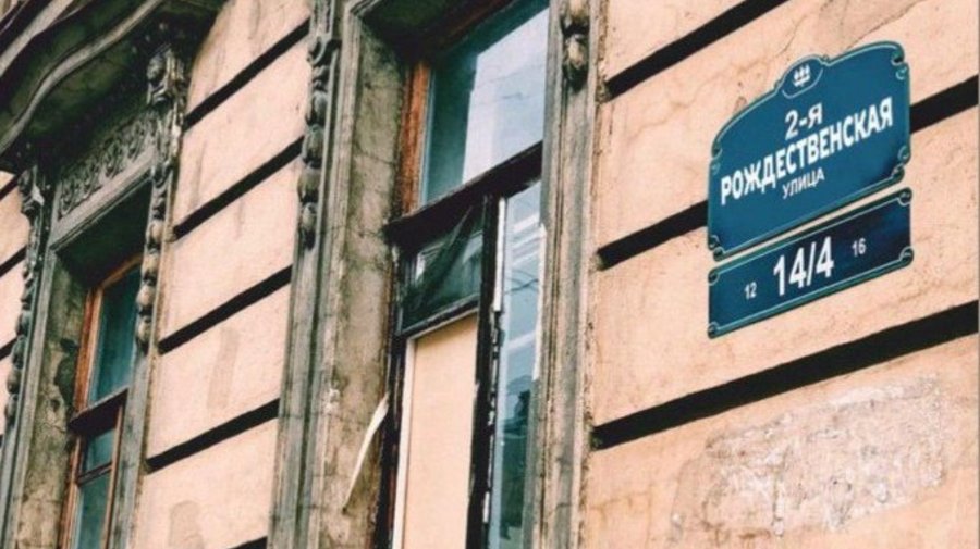 В Петербурге хотят переименовать улицы Советские в Рождественские