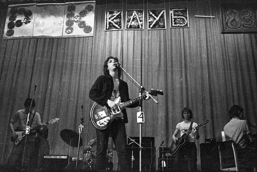 Концерт «40 лет Ленинградскому рок-клубу»