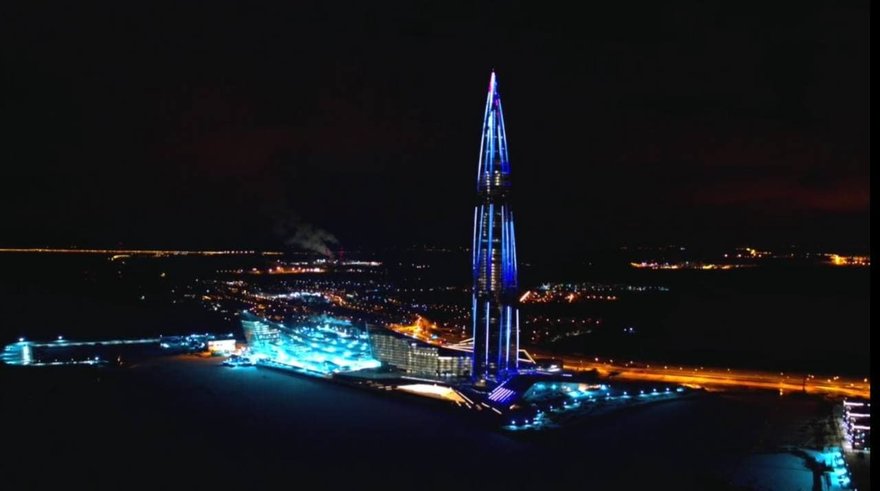 Светомузыкальное шоу «Дарите свет»