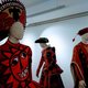 Выставка «Арт-Маскарад»