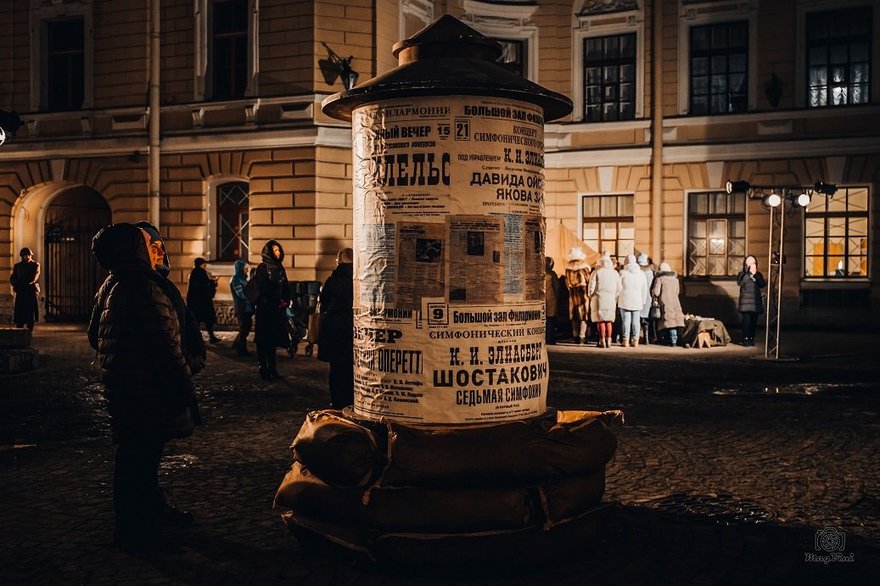 Акция памяти «900 дней и ночей»