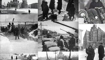 Надо знать: 27 января 1944 года Ленинград был полностью освобождён от фашистской блокады