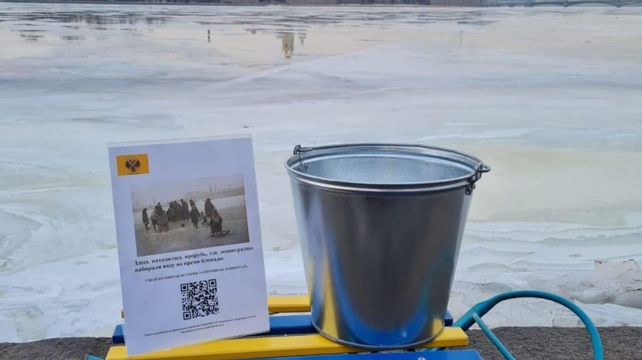 На улицах Петербурга появились блокадные «точки жизни»