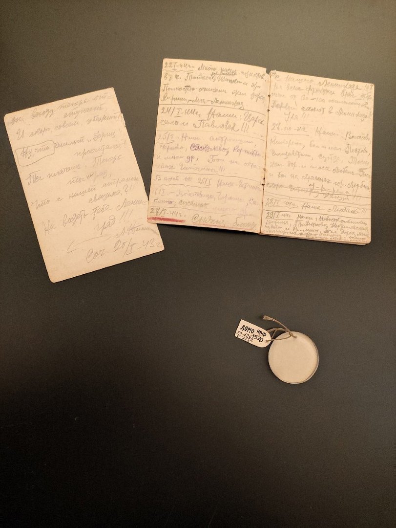 значки светлячки блокада ленинграда. блокадные светлячки ленинградские. блокадные светлячки ленинградские. акция блокадный светлячок. значок светлячок в блокадном ленинграде.