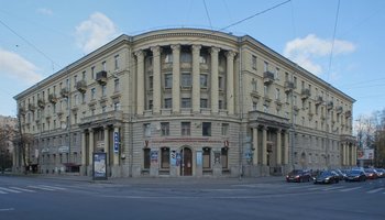 Государственная филармония Санкт-Петербурга для детей и молодёжи