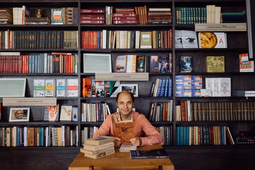 Фестиваль «Книжный маяк Петербурга»