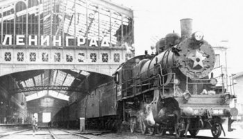 Надо знать: 5 февраля 1943 года была запущена «Дорога победы» для доставки грузов в блокадный Ленинград