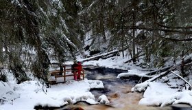 Парк природы «Долина водопадов»