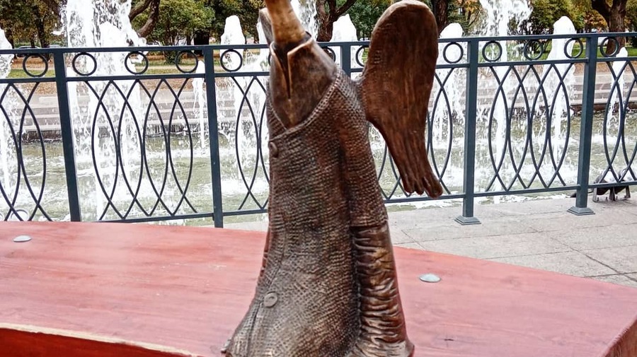 Ангел в Любашинском саду