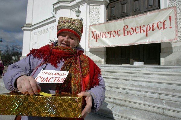 Пасхальная ярмарка в Павловском парке