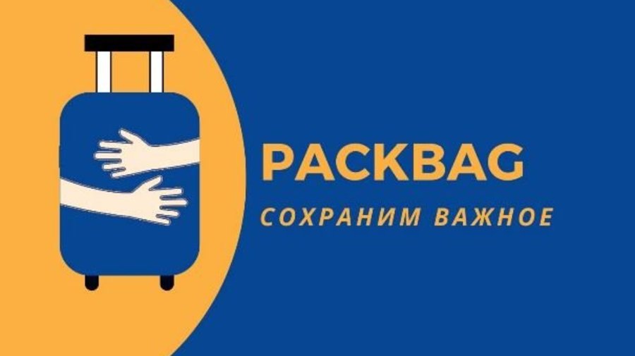 Петербуржцы обсуждают новый логотип «Пулково», который создали сами пассажиры
