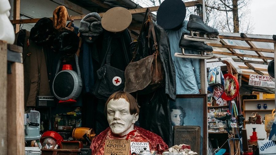 Прогуляться по Удельному рынку
