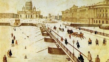 Надо знать: 15 марта 1732 года издан указ «О делании через Неву на Василевском острову моста на барках»