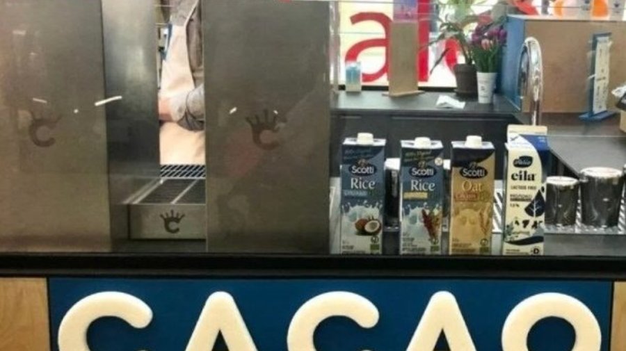 Кафе Cacao King