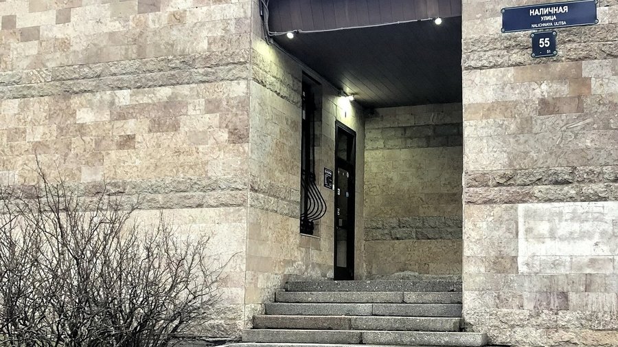 На одном из домов Васильевского острова палеонтологи обнаружили древние окаменелости возрастом около 460 миллионов лет