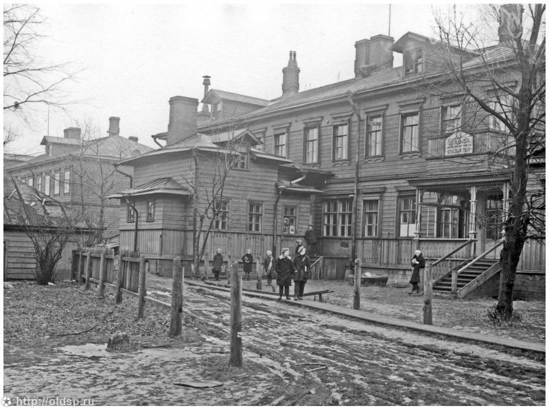 Школа при фабрике «Красный ткач» 1922-1936 гг.