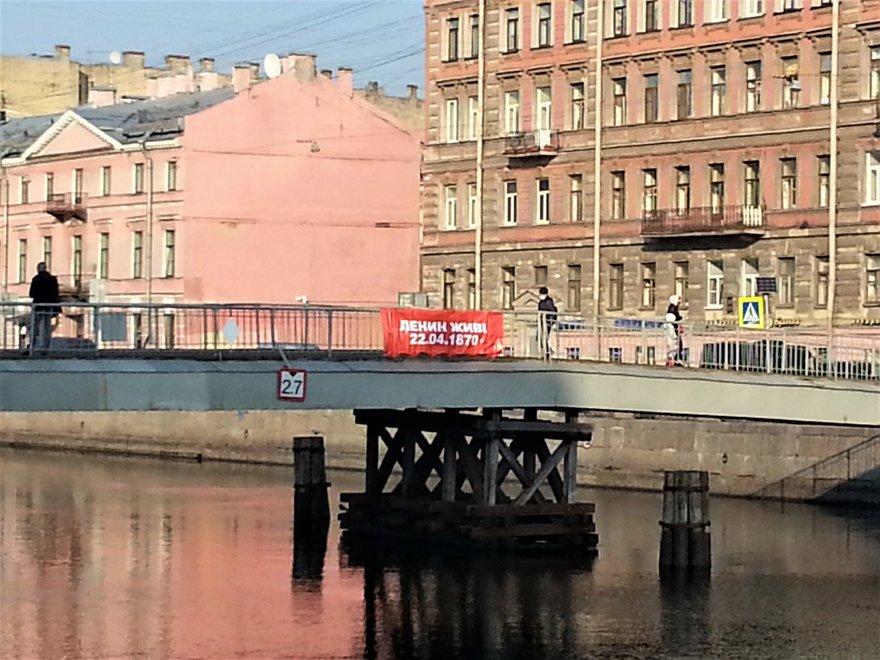 Ленина санкт петербург