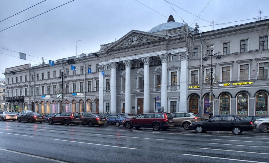 Весенний концерт