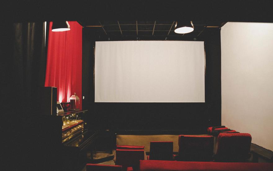 Камерный кинотеатр Out Cinema