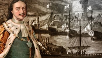 Надо знать: 18 мая 1703 года основан Балтийский морской флот, а 1704-го — Кронштадт